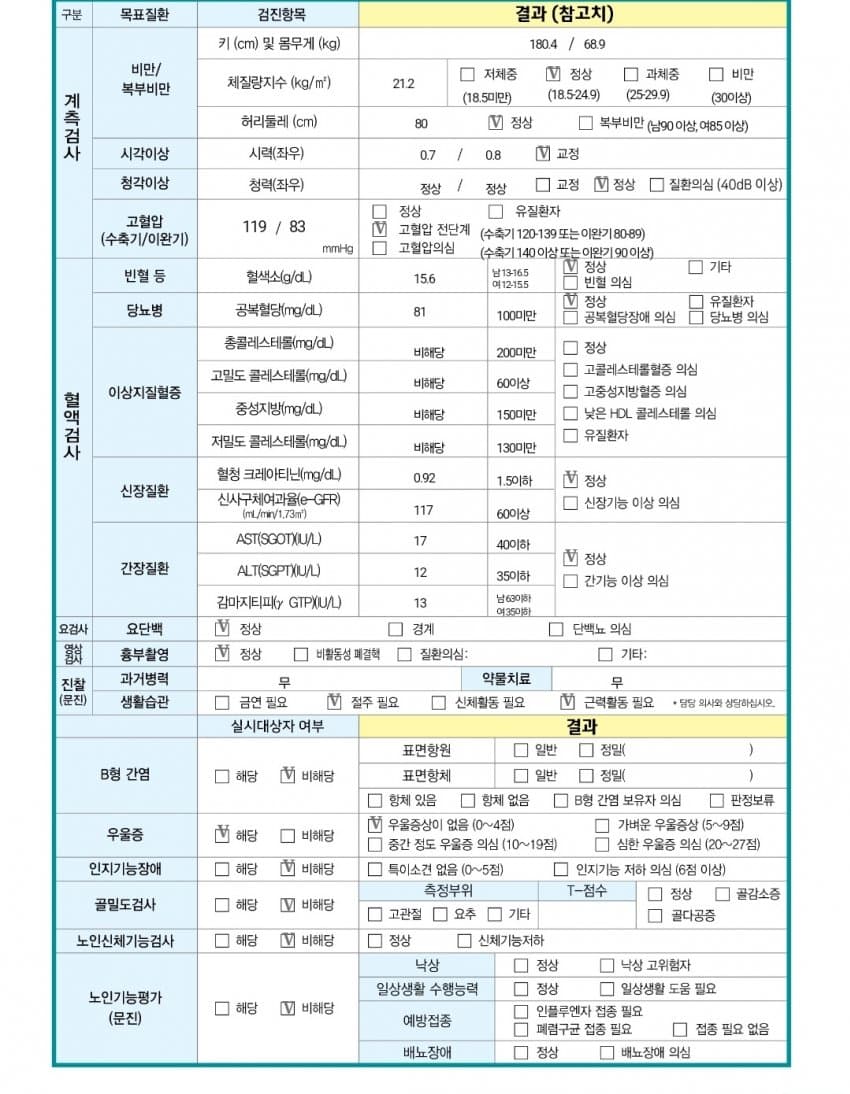 28b9d932da836ff43be783ed4082746d11ef67c9eb4f1b03f78ee205175810056547