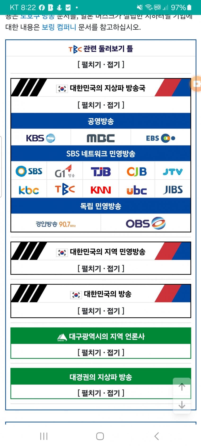 1ebec223e0dc2bae61abe9e7468370700fb2ad756c9524cec69e90b65029b35659c68dced9140b09eb12c8ac