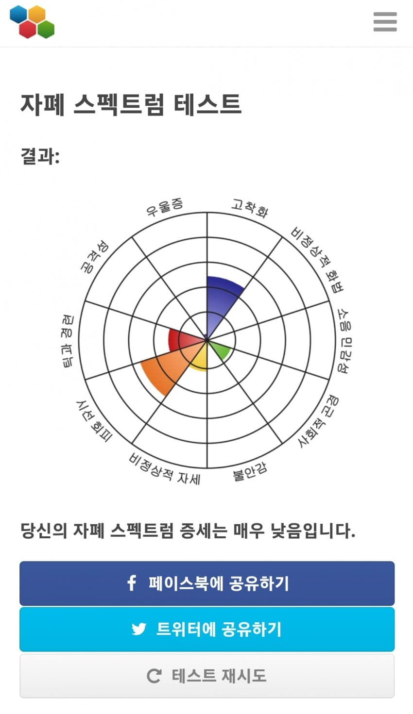 28b9d932da836ff43bee84ed4083766cf97bae3524bcbe4cfb887361921a31a3bc46