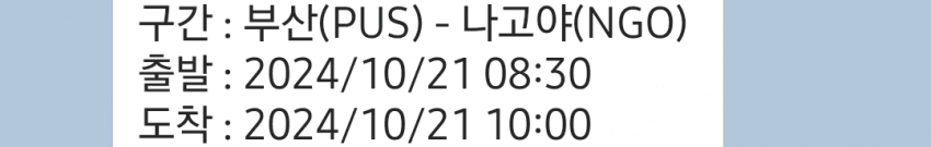 1ebec223e0dc2bae61abe9e74683706d23a14f83d1d6cfb3b5c5c40c460e9e916e6f8e87183891088ce5027c915abeb091c1cd