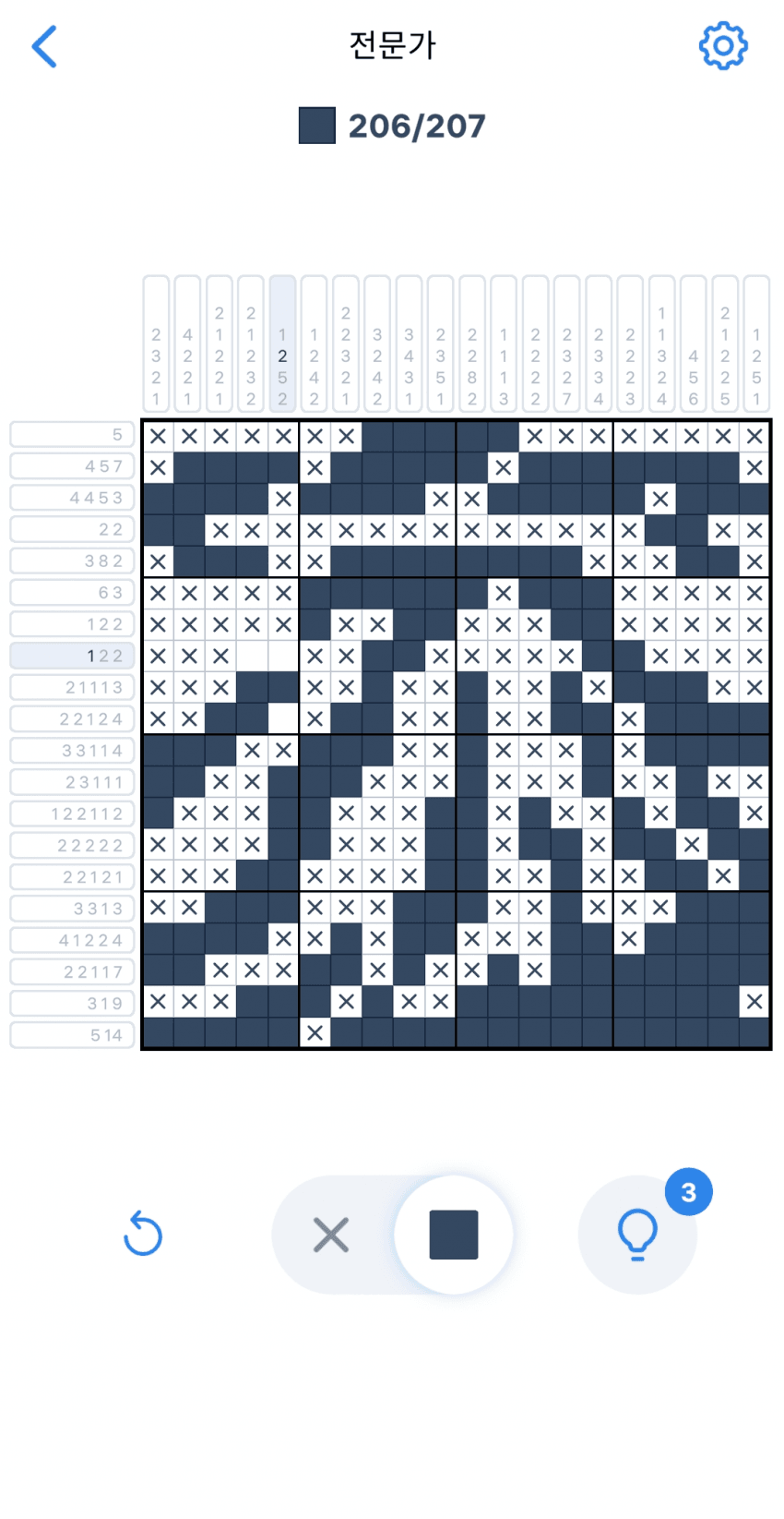 1ebec223e0dc2bae61abe9e74683706d22a34883d3d6cbbbb3c4c409480b9099525e0599a46f9df34f0ac156d0a860ca04e77a655ace