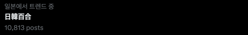 ac5939a70001b942813e33669735c1bcc2a977c21c773585f0dabed5e42e074dc2d2542d4eacfd2bcda114c2d1971e9e10b5ee2bd40498a7e504def3e38d63ebccf614756c7fd3e52f95102ca35ddb87