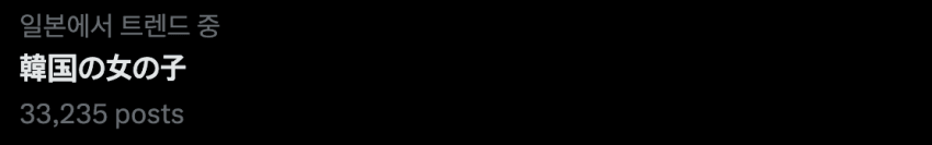 ac5939a70001b942813e33669735c1bcc2a977c21c773585f0dabed5e42e074dc2d2542d4eacfd2bcda114c2d1971e9e10b5ee2bd40498a7e504def3e38d63ebc8f614756c7fd3e52f95102faa5eda8a