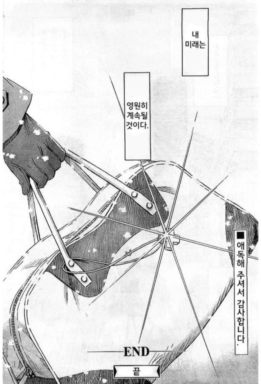 1ebec223e0dc2bae61abe9e74683706d22a34983d1d7cab0b3c3c4044f17909363461e7947636120f135f9fcea28ea40b9