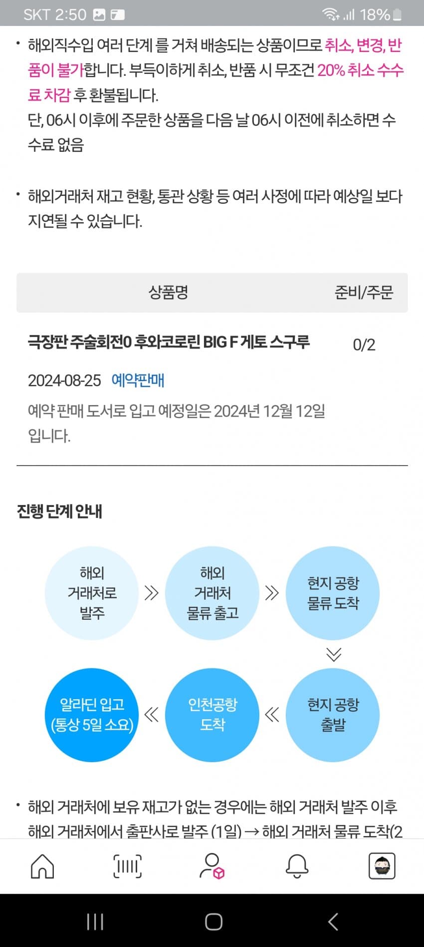 1ebec223e0dc2bae61abe9e74683706d22a34983d3d5ceb2b4c7b52d5702bfa0af41cf1cd3189959e16e