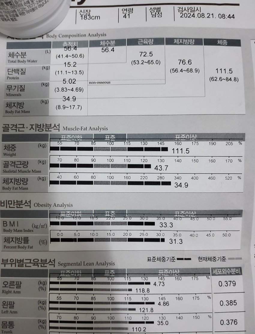 1ebec223e0dc2bae61abe9e74683706d22a34d83d2d0cbb7b4c9c4004609939bd13eba0f5913ceb8a057ede46b1bd493a435