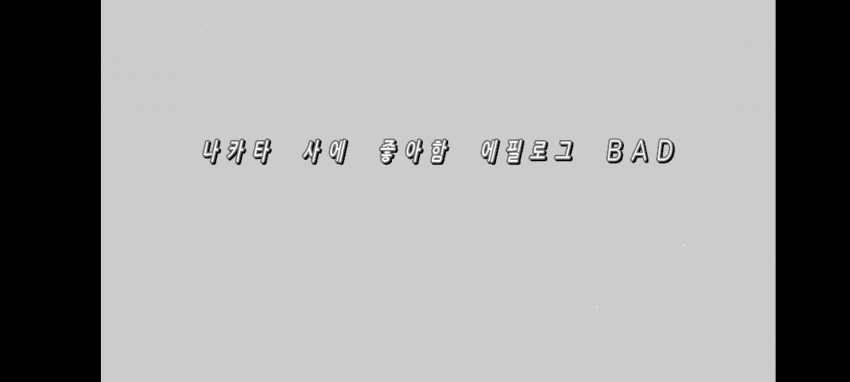 1ebec223e0dc2bae61abe9e74683706d23a24cf1d1d6ceb0b7c3c4114e119ecd853fb7dd841575f58aeaaf38096cd6d0