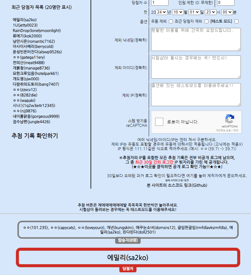 a04424ad2c06782ab47e5a67ee91766dc28ff1edd3acc5c9bf13d0c35bd5d2216f583d8795b61ef16c3363aa8ebc4e