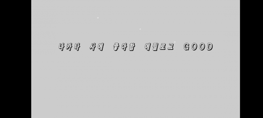 1ebec223e0dc2bae61abe9e74683706d23a345f1d1d4c9b7b6c1c4114e119ecd602ec1c51e819a4b4669e2ae1c27b1af