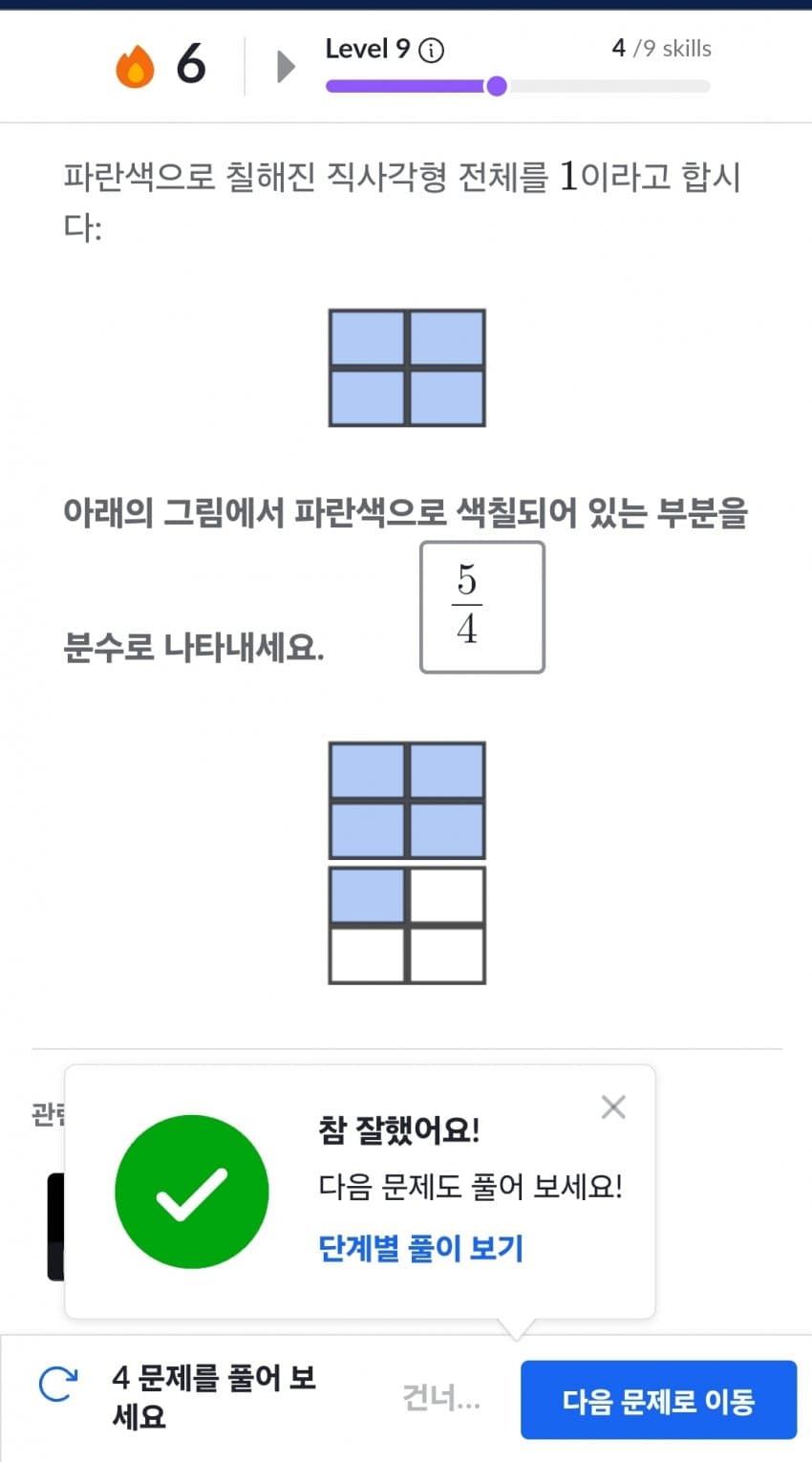 1ebec223e0dc2bae61abe9e74683706cbe0acfbc218cfd7d61ac7588e1bea2025754364bc30ee0d980c520c8a2999d5856