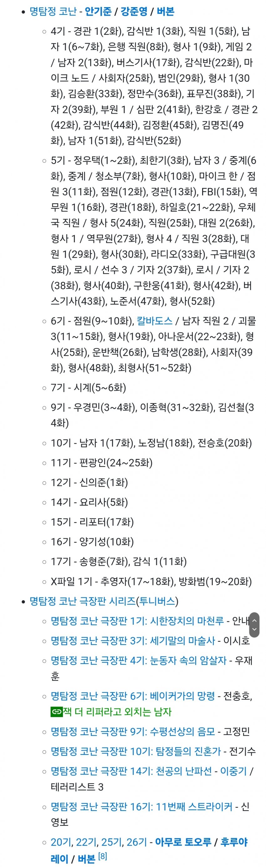 1ebec223e0dc2bae61abe9e74683706d2fa34e83d1d7c8b6b7c9c41446088c8b15060d7c24ecd2e6265614395dba9b97bfd5bb0e5905f973ae2bb536