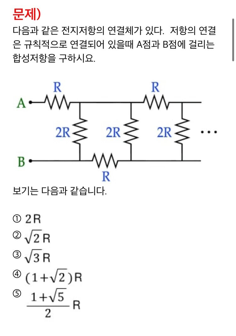 0beff404b3821bf623ef85e2419c7019472c9d5184c6103eb116ae30ef848e934c0adeb0b1437c4455f743df893ff4b48b386677