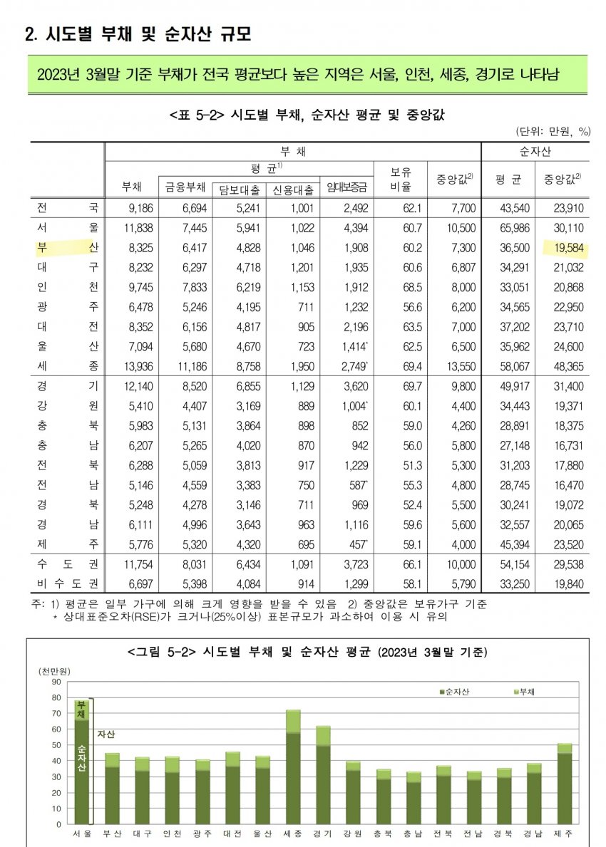 1ebec223e0dc2bae61abe9e74683706d2fa14883d2d0cbb7b6c2c403550c899bb822f81e5e77125887ecebeaabeb29db