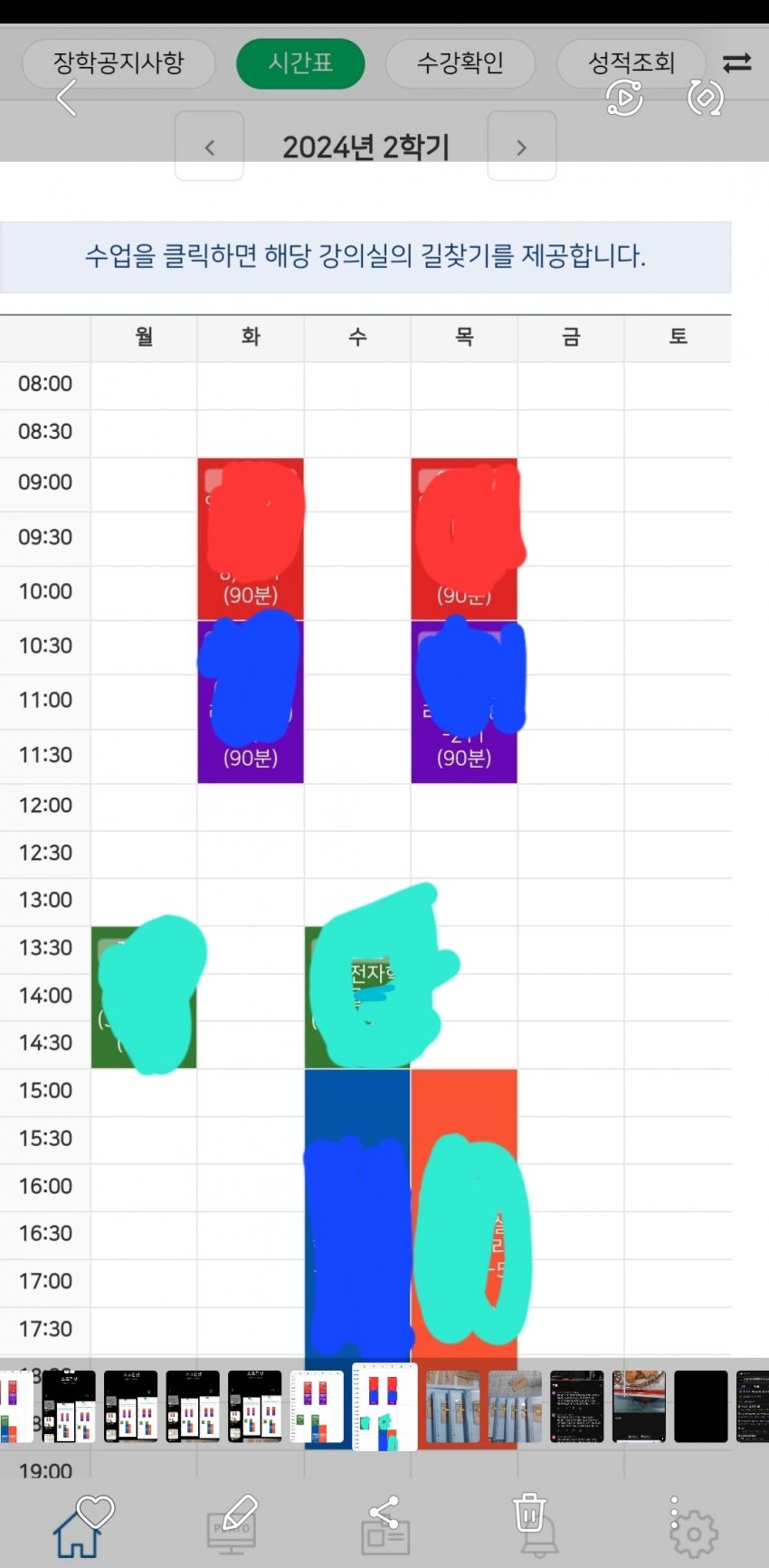 1ebec223e0dc2bae61abe9e74683706d22a24c83d1d4ceb6b7c2b52d5702bfa0ff6026ee37b708bfb5c1