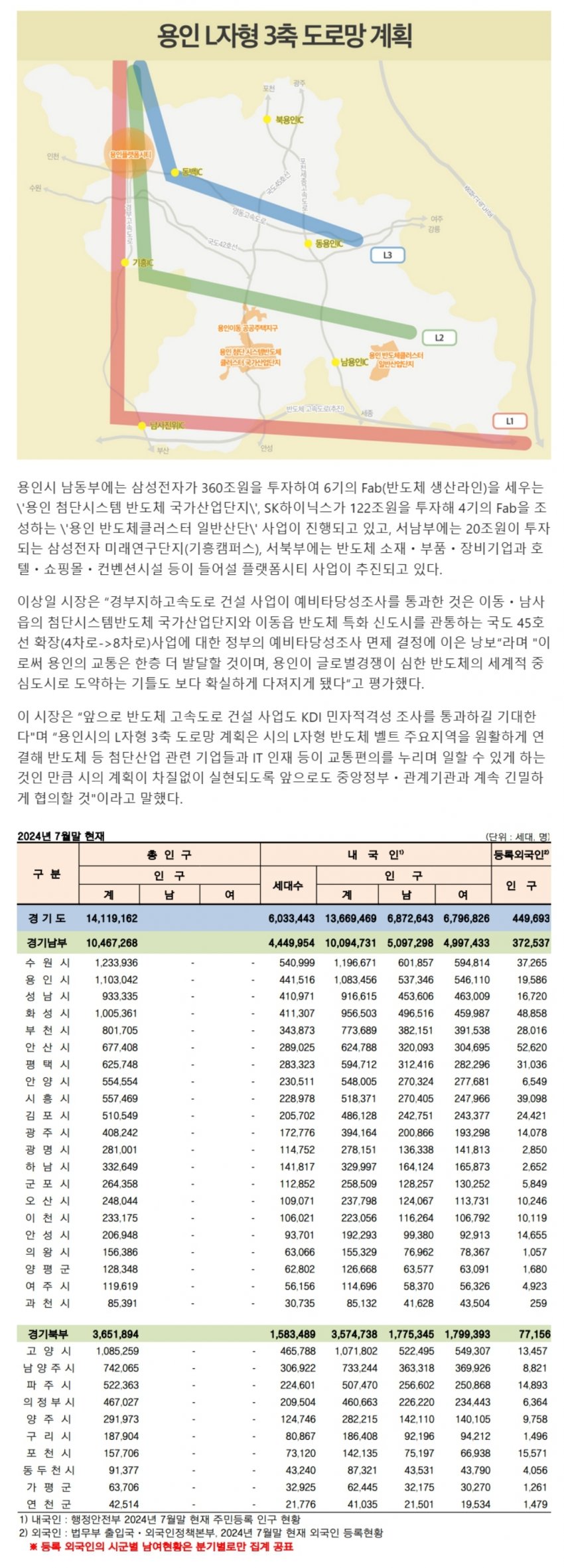 1ebec223e0dc2bae61abe9e74683706d22a34883d3decbb0b6c9c4044f17909357a0612d410f58b301e6319f6958b93d5401