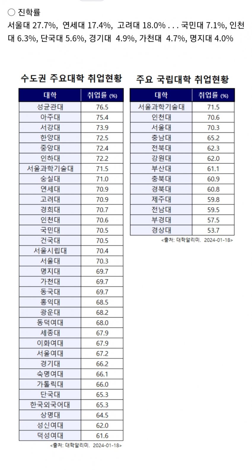 1ebec223e0dc2bae61abe9e74683706d2ba24c83d3d0cfbbb7c7c41446088c8b11e63fb298977f2228737e6391bd9ec29243e5083a6b397c841d94