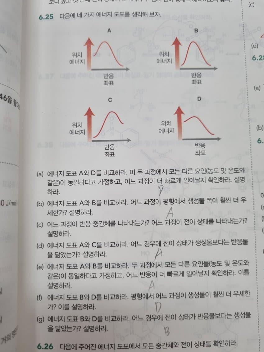 3fb8c32fffd711ab6fb8d38a4783746fa2f5d33fa0419639d5121cb94a090b943e0bf22fdd22d90ede744c2bd9