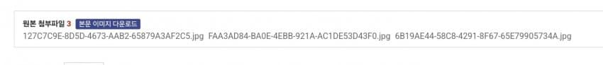 759b8305c7f61cf423eff790439c706c156e3c93e3655646a3ac2cda488c066dd262760d0fa058b15950ade6de9712d4431ca2