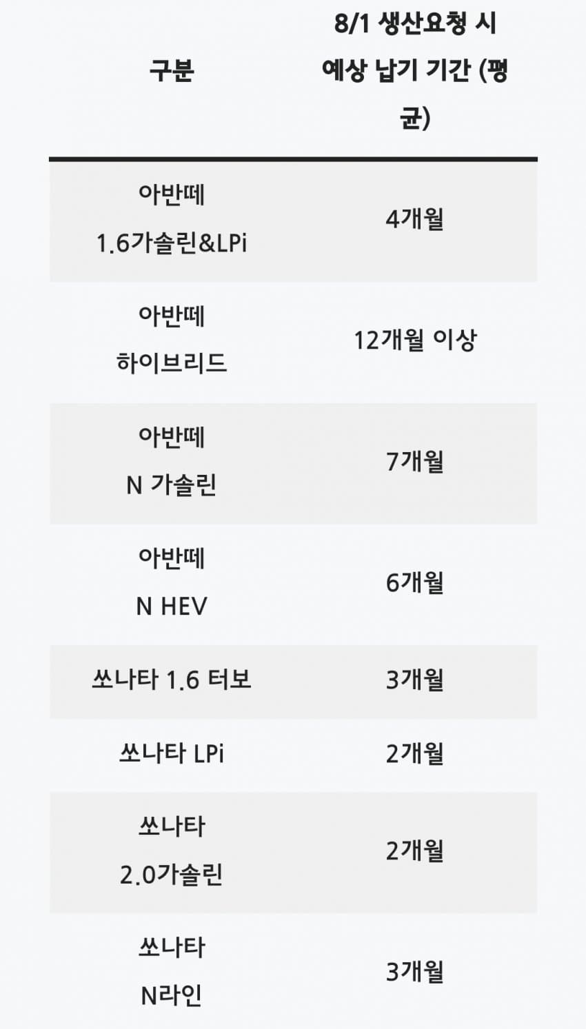 1ebec223e0dc2bae61abe9e74683706d2da24d83d2d4cfb0b7c2c41446088c8bb12db577c5d431a64254fde253d111a4a3a1a6dd01acabb53816