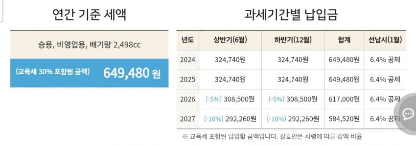 1ebec223e0dc2bae61abe9e74683706d2da34483d1d5c9b1b2c9c41446088c8b73d8b78a9569cc621ff5ec0700a9126fa9dd2b2045e91196be7a