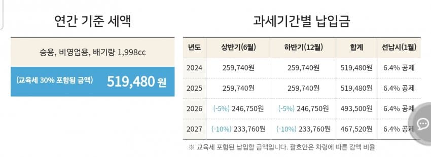 1ebec223e0dc2bae61abe9e74683706d2da34483d1d5c9b1b4c4c41446088c8b1005099ede3d247f443c049a3856ced576305aed0e40d5d1b116