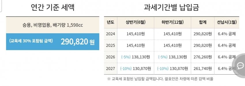 1ebec223e0dc2bae61abe9e74683706d2da34483d1d5c9b1b5c7c41446088c8bce47c94343c50cf795a5e6fbc53bfadf604f5417f82752ae7e63