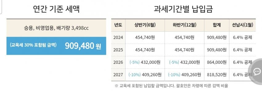 1ebec223e0dc2bae61abe9e74683706d2da34483d1d5c9b1b3c8c41446088c8bec353c97e6de4c0a5d376da0db0485d9cac881afa8ee69df924b