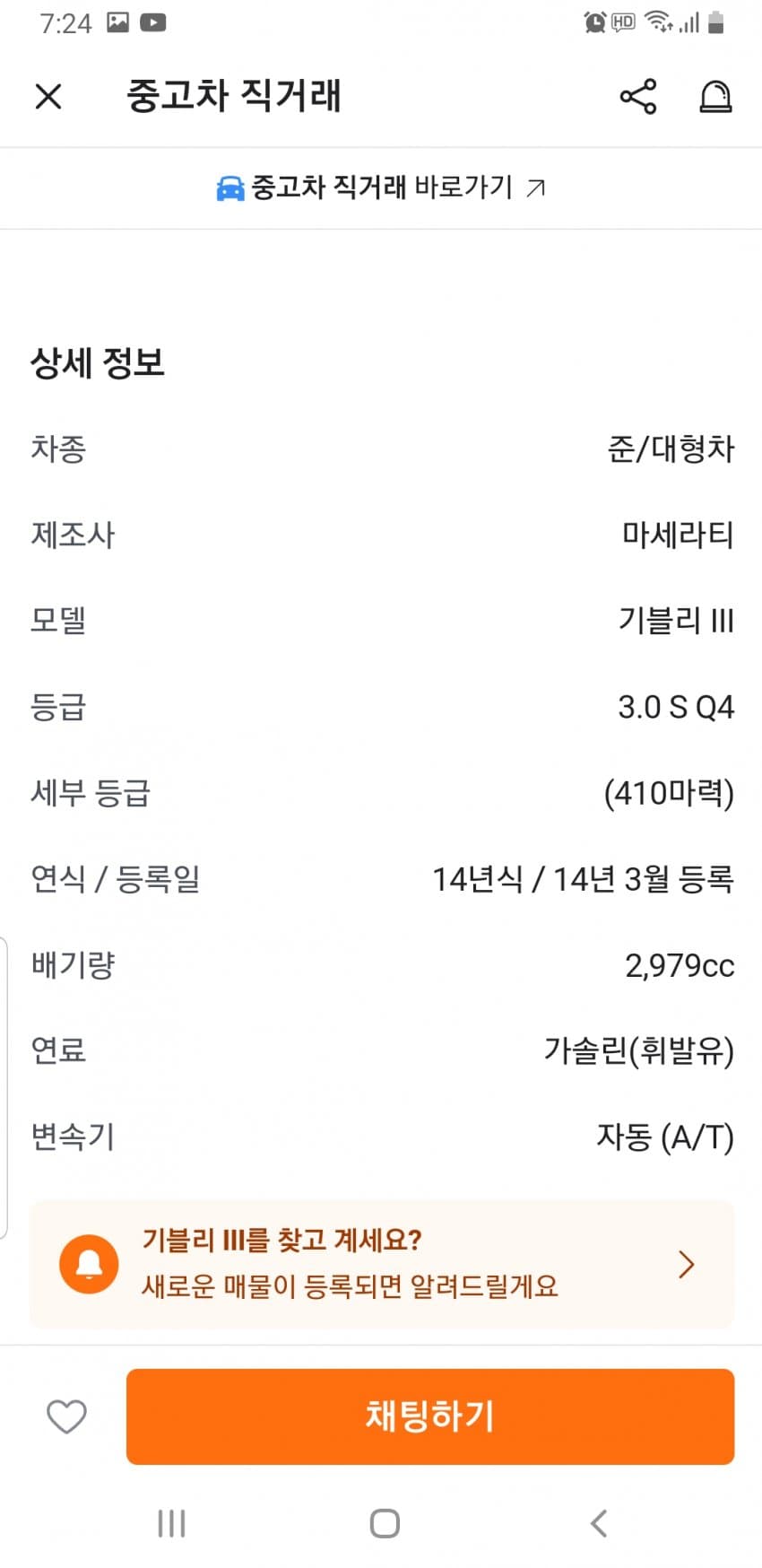 1ebec223e0dc2bae61abe9e74683706d2da34df1d2dec9b6b4c1c40c46178d9115c58bee4212ada62aae537e6283e6ff8a