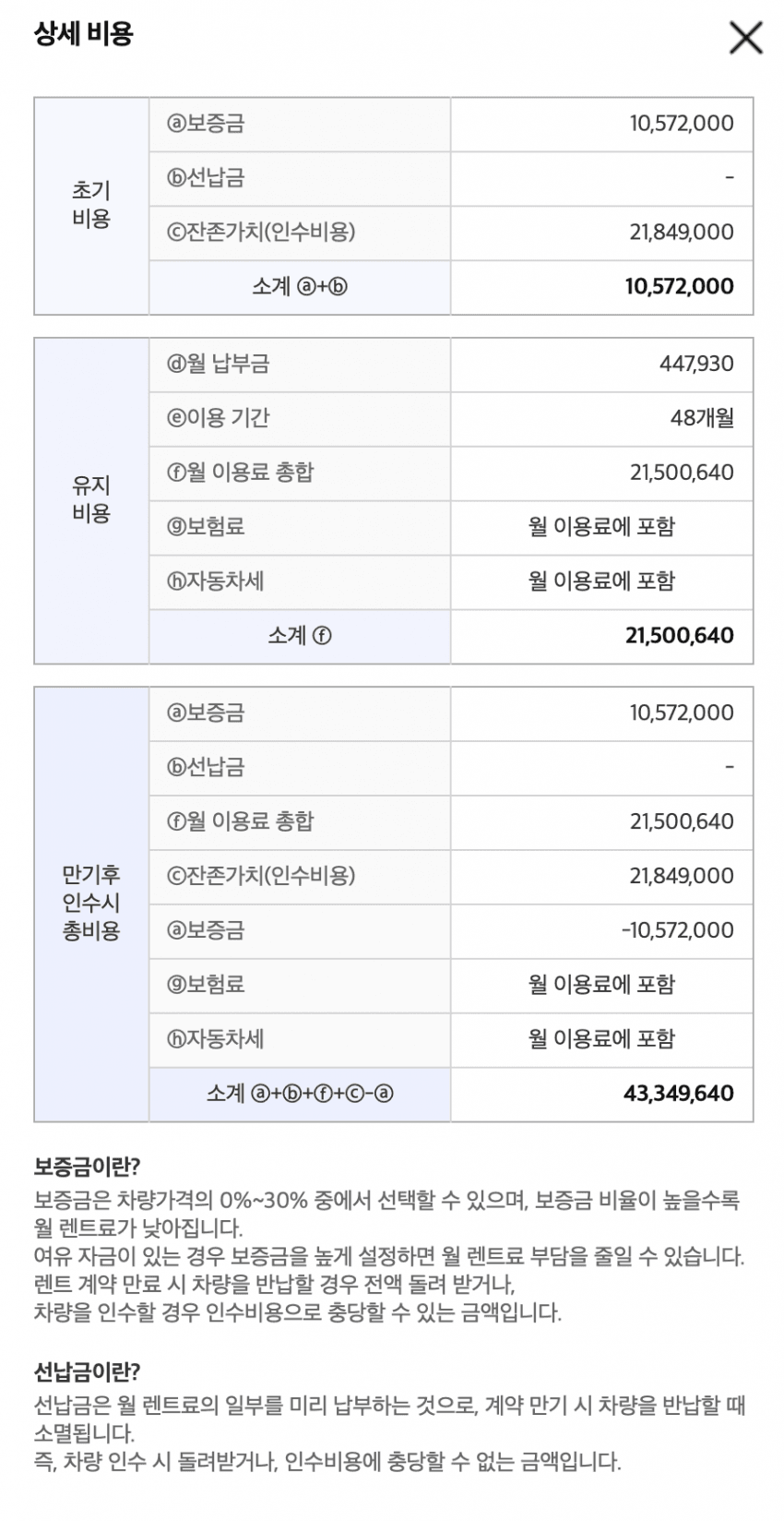 ac5939a70001b942813e33669735c1bcc2a977c21c773585f0dabed5e42e074dc2d2542d4ea3fd2bc9a114c2d1971e9ed56ba99ff96225682765e48ee37fec165dc5e967eef7598d9749cae772fdd8dfb82b