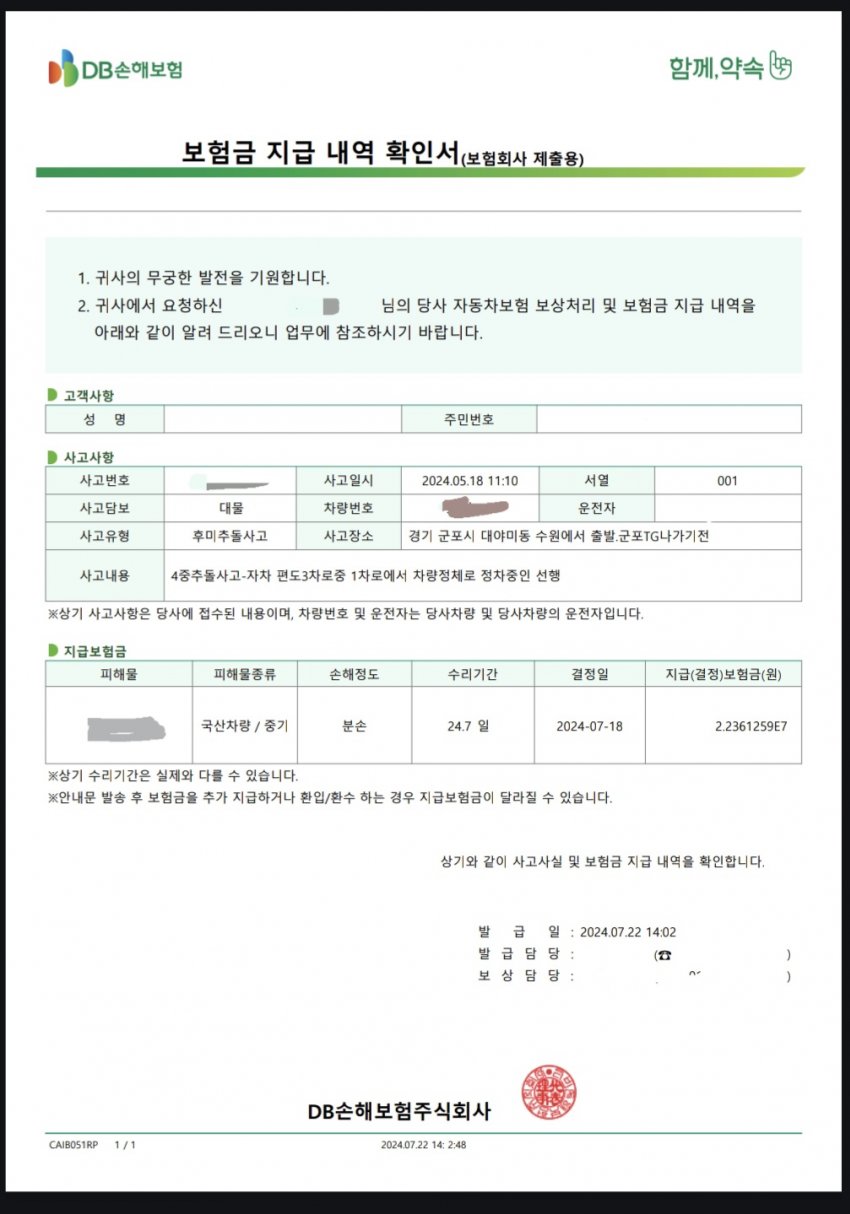 1ebec223e0dc2bae61abe9e74683706d2da34e83d2d3cab2b6c9c403550c899b796ce410dcdb90bd3176d7e0da5d0416