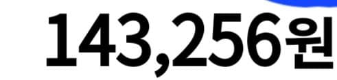 1ebec223e0dc2bae61abe9e74683706d2da34f83d2d7c9bbb5c2b52d5702bfa0694a0c12a44c174958