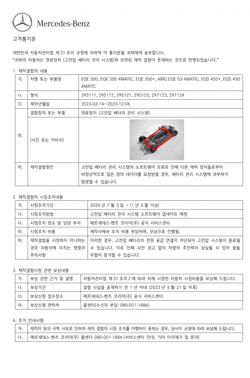 1ebec223e0dc2bae61abe9e74683706d22a14e83d2d0ceb2b7c8c403550c899b0b4cad98fc7348b71118351a8051549d