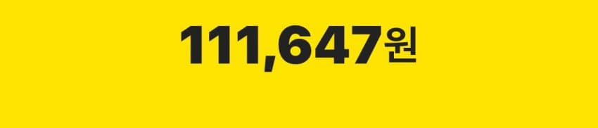 7b98f500b38b1c83239a84e14f9c701fa2bbaaf5f8111e9185c196eaddd4eec4f4894182c1789097416bde89ec8ef0e7dc1f04