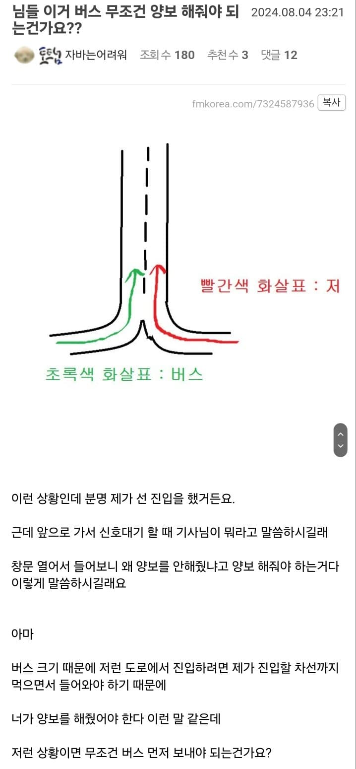 06bcdb27eae639aa658084e544857465a13fa5e5ea07c5f1d797eb3b96d9b82bc5bf997f75989e8121967836