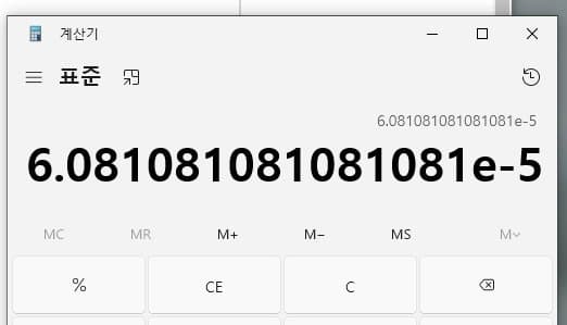 7fed8272b58769f62e9ef486439f2e2d5e1cb1c6dec835d78c9ace4c