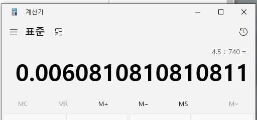 7fed8272b58769f62e9ef486429f2e2d5c7674556e3a01c5ebb06023