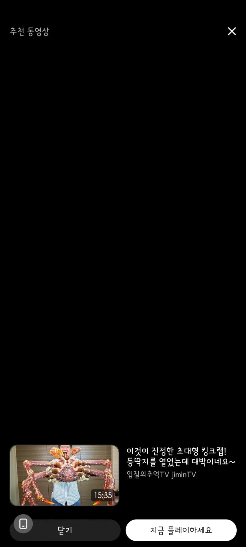 1ebec223e0dc2bae61abe9e74683706d2ea04b83d3d7c8bab6c1c41e4810ab8b47878c16158c63467a77c9488282013efed2