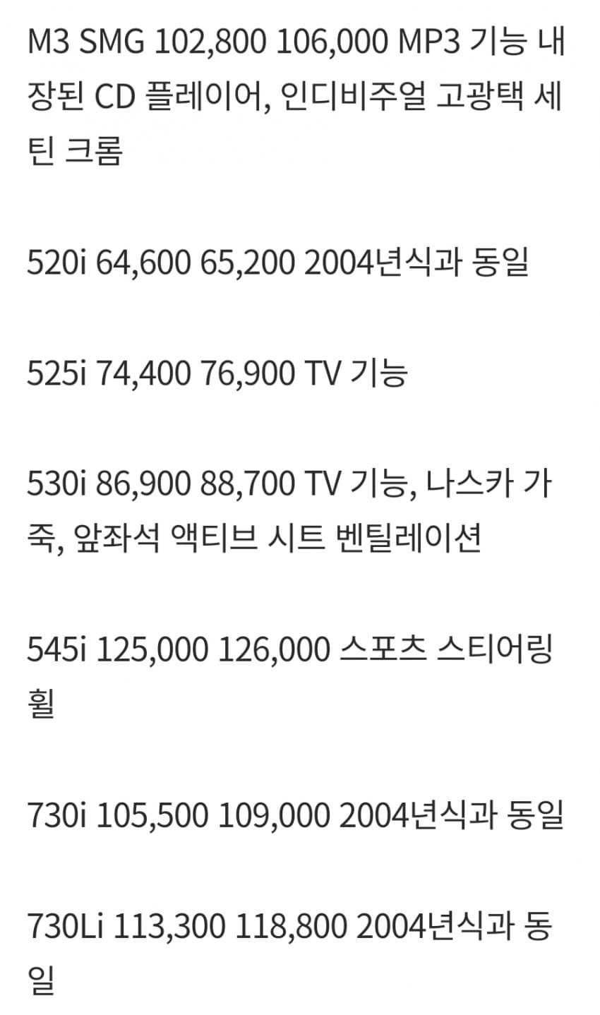 1ebec223e0dc2bae61abe9e74683706d2da34d83d1d7ceb1b2c5c41446088c8b57ba99d4d6d7e944c51bc170feb334b3098f6dcb2e4240f0adf2