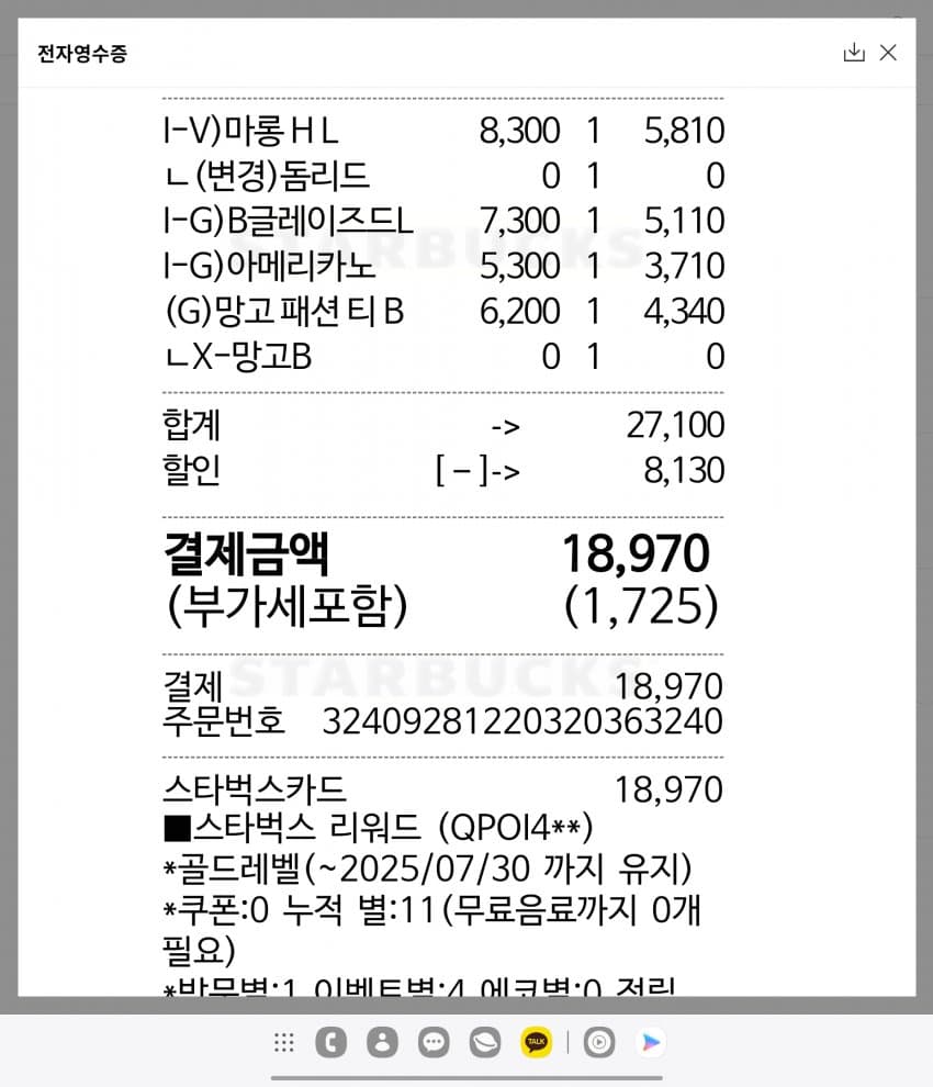 1ebec223e0dc2bae61abe9e74683706d23a34483d2dfcfb4b2c6c41453048d9c7ea9d997005a7cdaf047b193b02aec3261938a4a