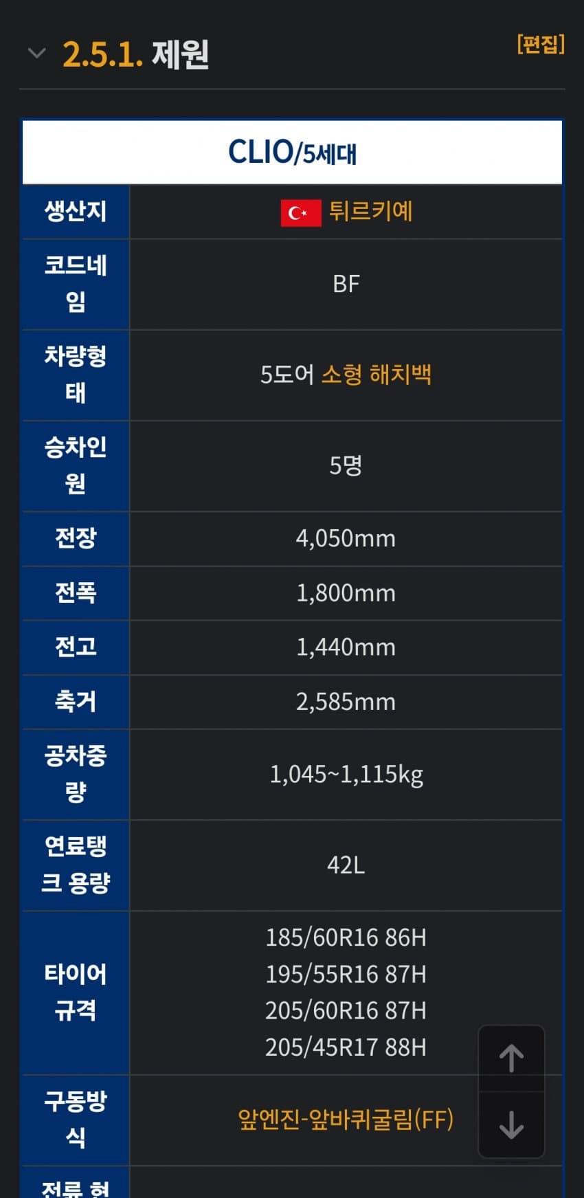 1ebec223e0dc2bae61abe9e74683706d23a34583d2d0ceb7b6c1c4044f179093d2eeaca3717898a5b204b9d0371acbc6ad