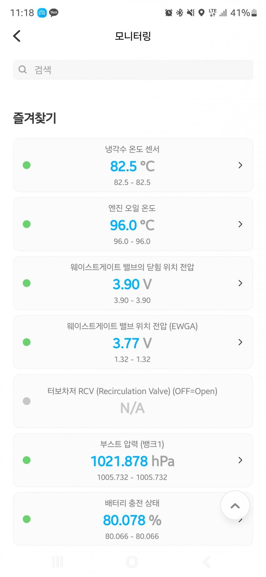 1ebec223e0dc2bae61abe9e74683706d23a34983d1d4cabab2c3c40e4903909d26935667ea3f28cc79197c33a261ad200d05