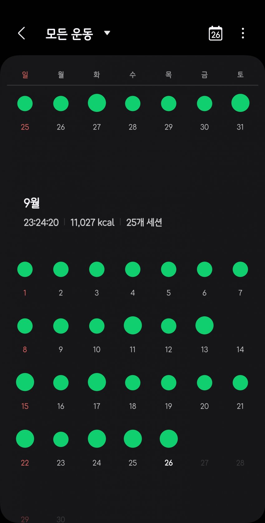 1ebec223e0dc2bae61abe9e74683706d23a34a83d1d5cbbbb6c2c41446088c8b224cc0e54255cfccc0495f6f1c7326783c83e3f447997f9920