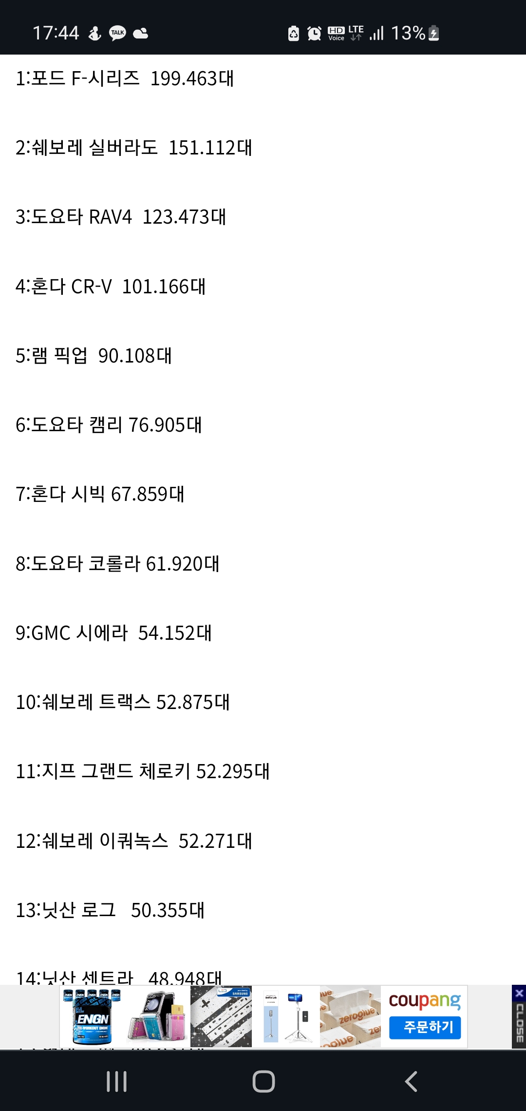 1ebec223e0dc2bae61abe9e74683706d23a04f83d2d0cfb6b4c1c4044f1790930ad81250e971052b39dfa4fda2afe4f16a