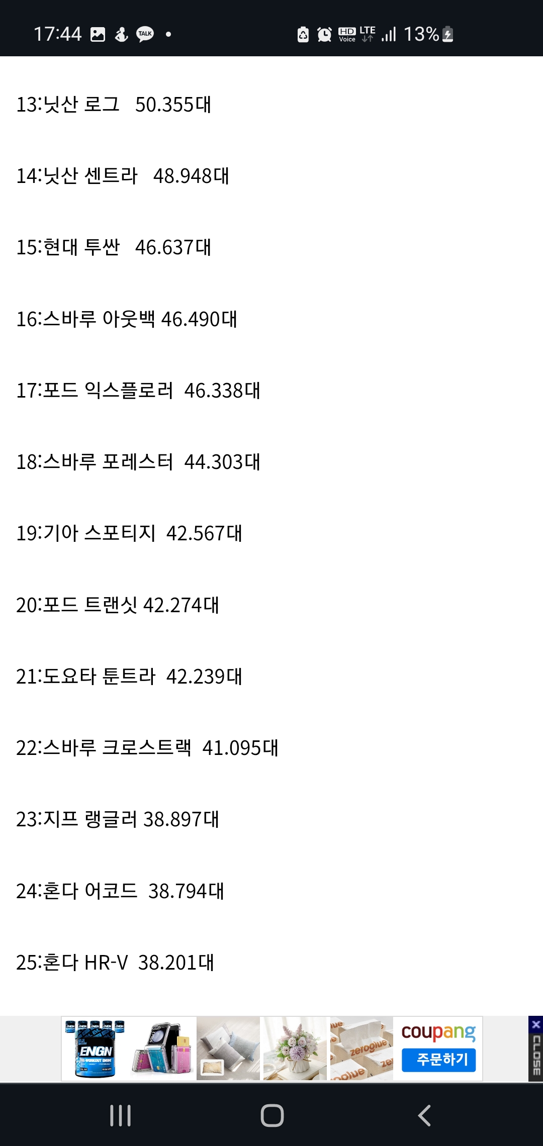 1ebec223e0dc2bae61abe9e74683706d23a04f83d2d0cfb6b4c9c4044f17909330b516306111828089e2d4d90d53d60c61