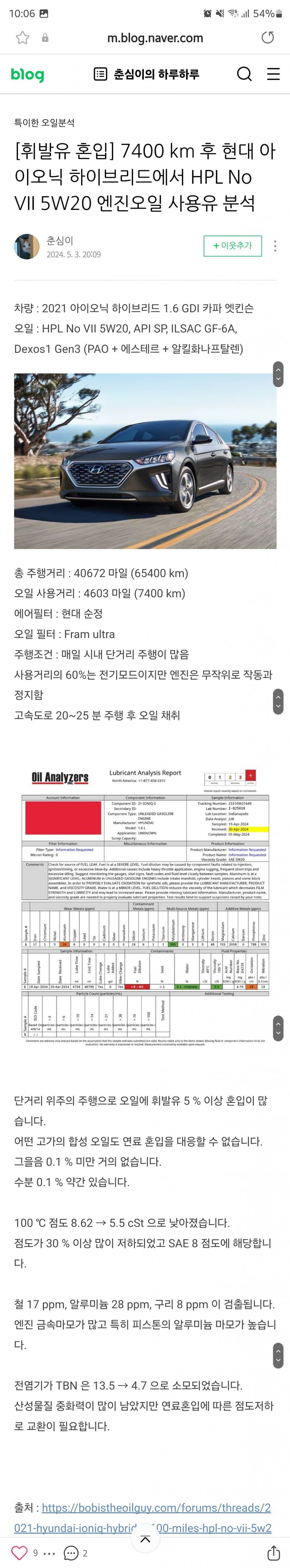 1ebec223e0dc2bae61abe9e74683706d23a34c83d1d5cbb4b7c1c41446088c8b472d300d4349601e7aa9b7307fe63be392b3882af5b9c06b202564