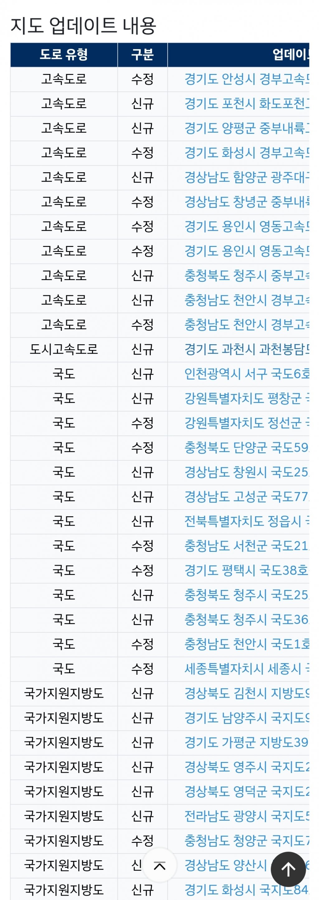 1ebec223e0dc2bae61abe9e74683706d23a04c83d2d7cab1b4c6c41446088c8b48ce9872ff8bd47b8137705cf4b060e53fc31de5aaec343edea98a0c