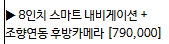 a15714ab041eb360be3335625683746f00534520d6a7ea89d53763f7991ccd6ec54dff86983d2f219d338136