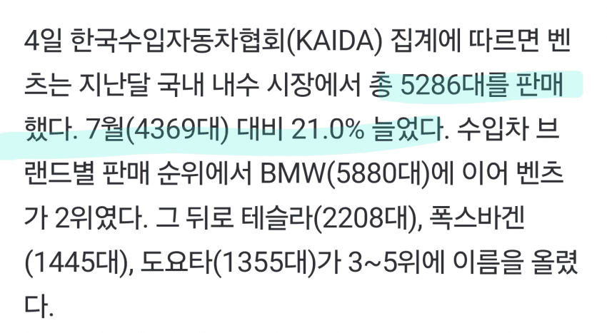 1ebec223e0dc2bae61abe9e74683706d23a14883d2dfc8b6b3c7c41446088c8bb94c017f4afd2994d4443c0375c77cec29e5323c61ef623679baf2