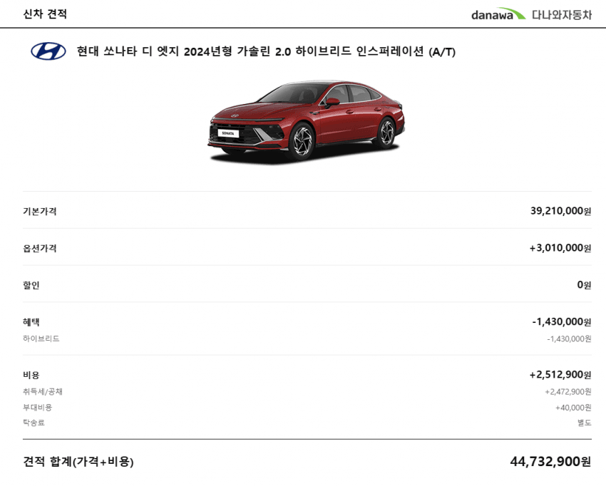 7fed8272ab8261e83eed9639e821afd24a6da4e5433d47b61e1e40903168c93ab8c93c5e21934c093625