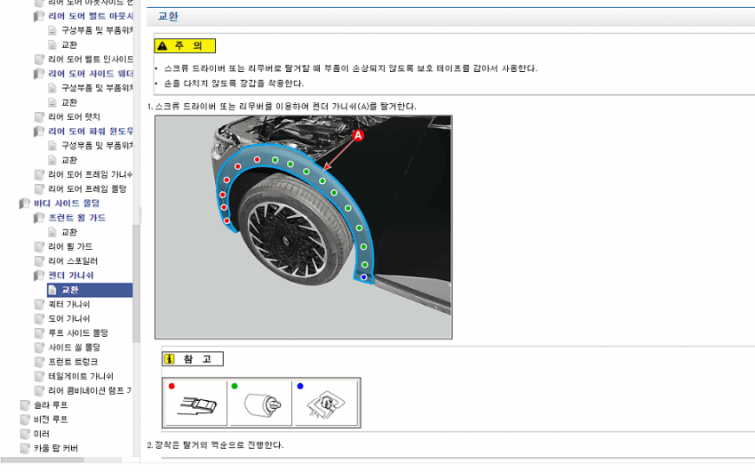 7ced8076b5846ff23fed98a518d60403210dae615df5f6f985f2